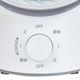 YAMAZEN DC サーキュレーター YAS-BFKW15(WH)