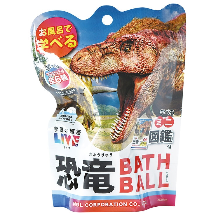 バスボール 6個セット 学研図鑑LIVE 恐竜 バスボール 6個セット 学研図鑑LIVE 恐竜