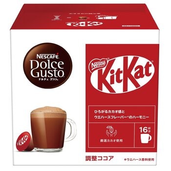 ネスカフェ ドルチェグスト キットカットフレーバー 48杯分