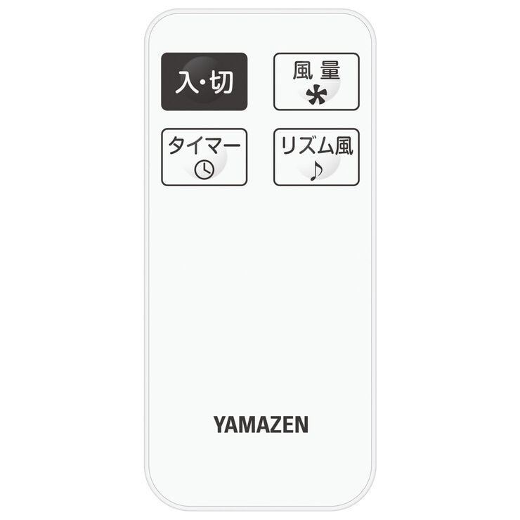 YAMAZEN リビング扇風機(リモコン付)YLR-AG303C(W) YAMAZEN リビング扇風機(リモコン付)YLR-AG303C(W)