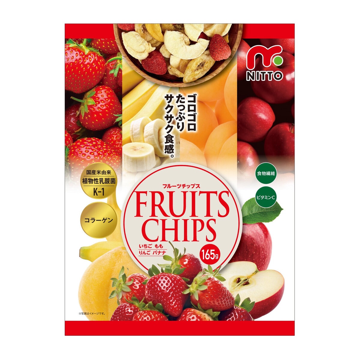 フルーツチップス 165g