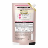 エッセンシャル ザ ビューティー リペアシャンプー 2000ml