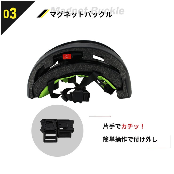 ブリンガー 折り畳み式 自転車 ヘルメット FT-888D ブリンガー 折り畳み式 自転車 ヘルメット FT-888D