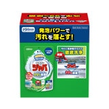 スクラビングバブル ジャバ1つ穴用 5個