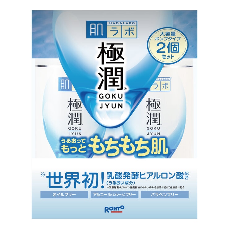 肌ラボ 極潤 化粧水 400ml x 2 肌ラボ 極潤 化粧水 400ml x 2