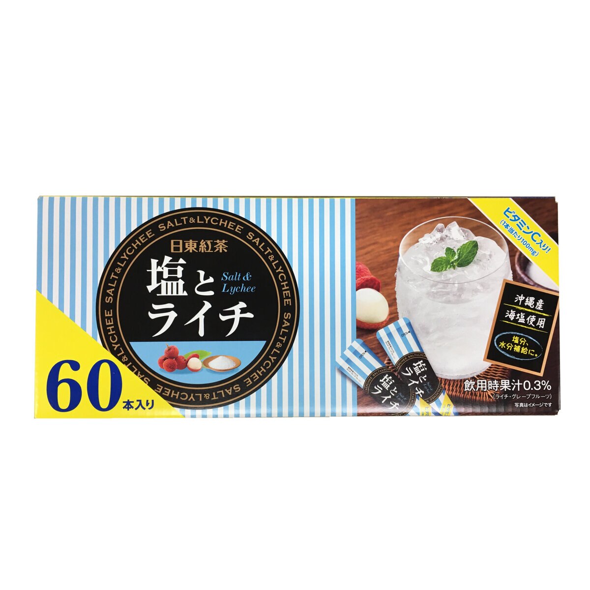 日東紅茶 塩とライチ 60本入り | Costco Japan