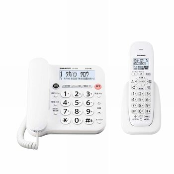 シャープ シンプル 固定電話機 （親機受話器有線・無線子機1台タイプ） JD-G33CL