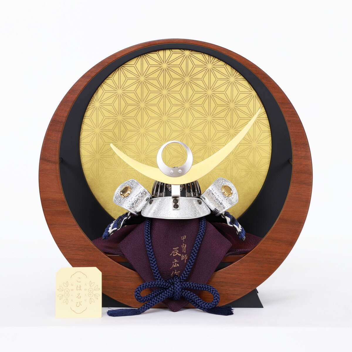 五月人形 兜平飾り 6M21-CS-201