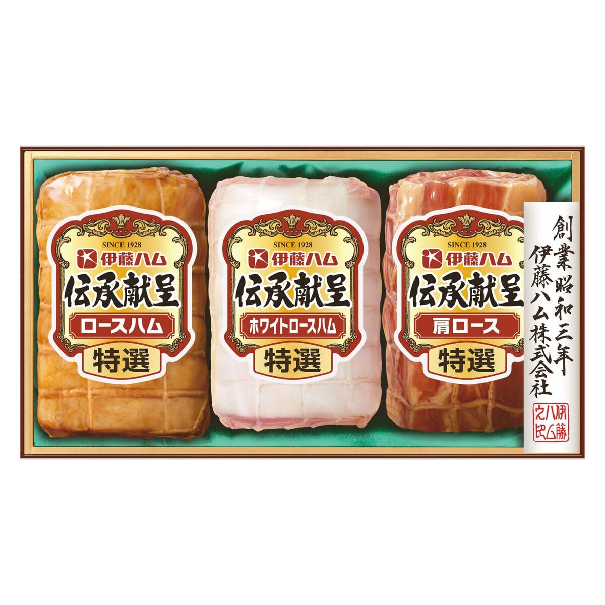 伊藤ハム 伝承献呈 3品セット IGM-506（のし有り）