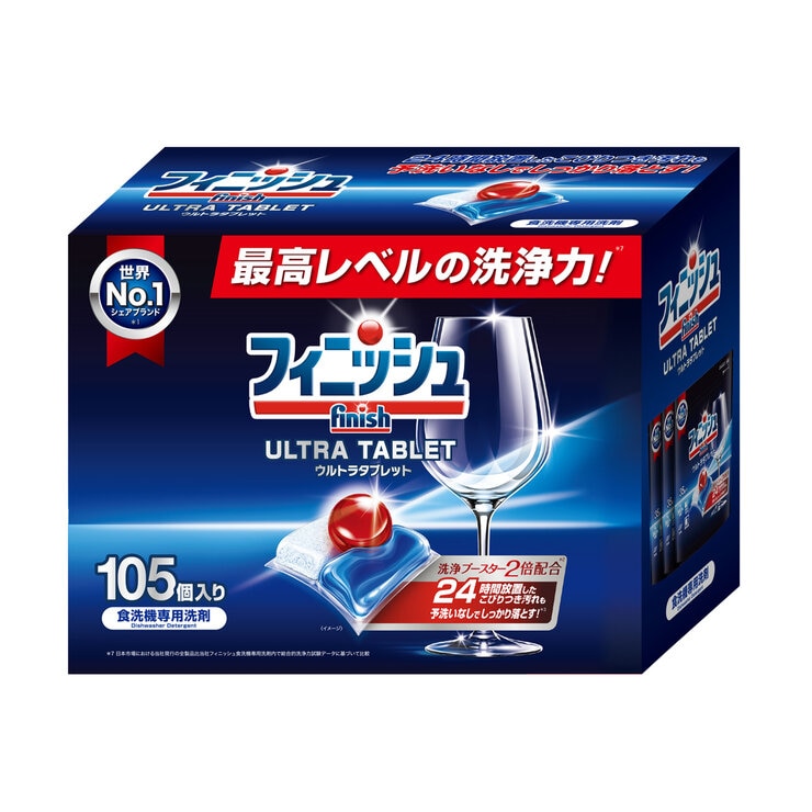 フィニッシュ ウルトラ タブレット 105個入り フィニッシュ ウルトラ タブレット 105個入り
