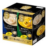 大人むけのスープボストンクラムチャウダー6袋+栗かぼちゃのクリームポタージュ6袋 大人むけのスープボストンクラムチャウダー6袋+栗かぼちゃのクリームポタージュ6袋
