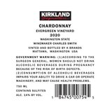 カークランド シグネチャー K ヴァイン シャルドネ 750 ml