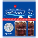 東京めいらく シュガーシロップ 50個 x 2 東京めいらく シュガーシロップ 50個 x 2