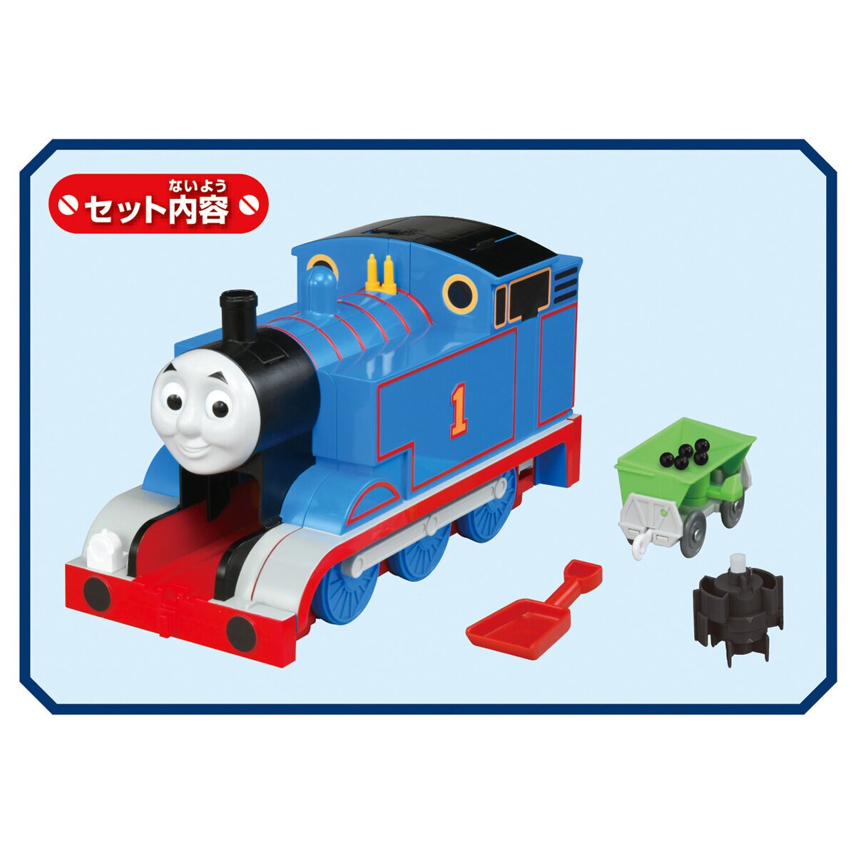 プラレールトーマス 蒸気がシュー！でっかい トーマス
