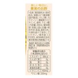 美酢 (ミチョ) カラマンシー & ミモザ 24パック