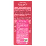 ジェノリス ピスタチオ ヘアトリートメント オイル 100ml