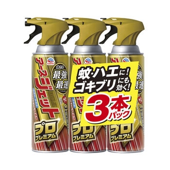 アース製薬 アースジェット プロ プレミアム 3個セット