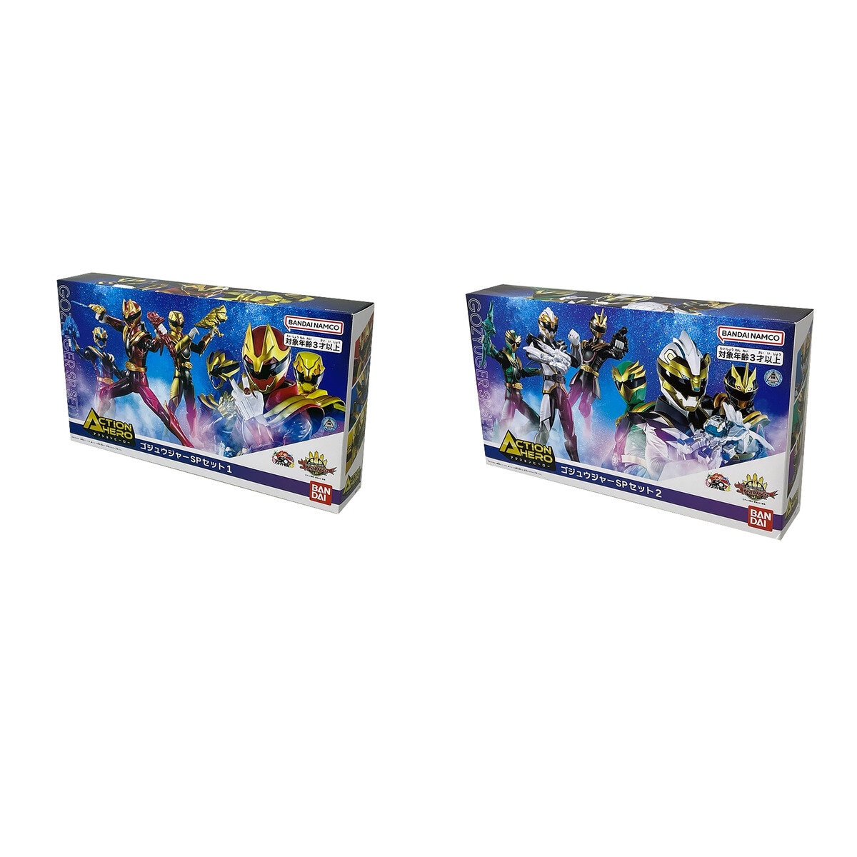 アクションヒーロー ゴジュウジャー フィギュア 3体セット