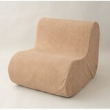 フレックス L字ウレタンソファ ベージュ