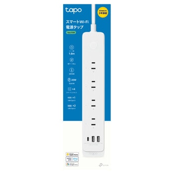 TP-Link (ティーピーリンク) tapo スマートWi-Fi電源タップ P300