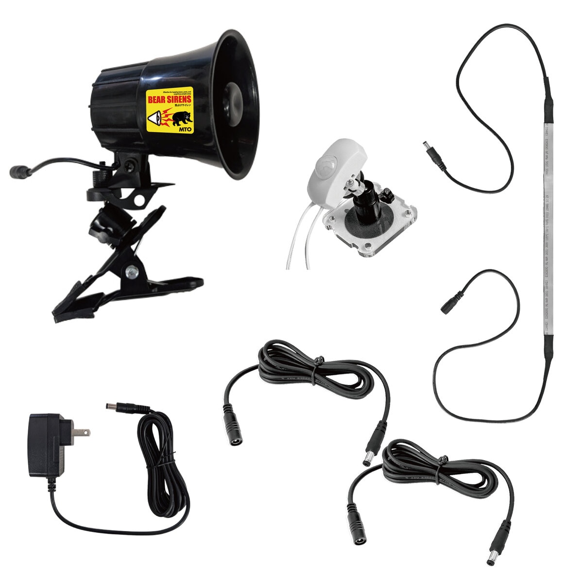 MTO サイレン 24時間センサー付