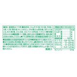 十六茶 630ml x 24本 十六茶 630ml x 24本