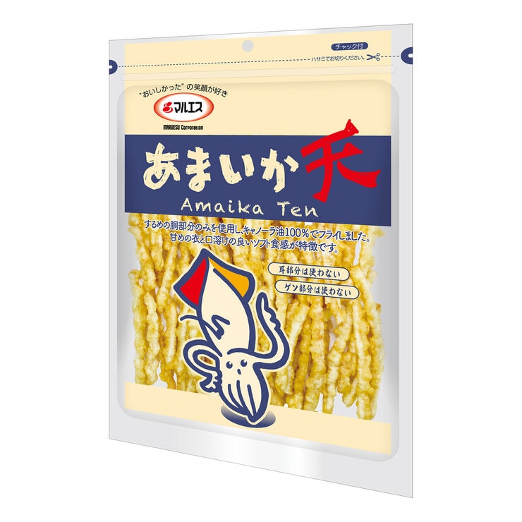 マルエス あまいか天 200g x 2 マルエス あまいか天 200g x 2