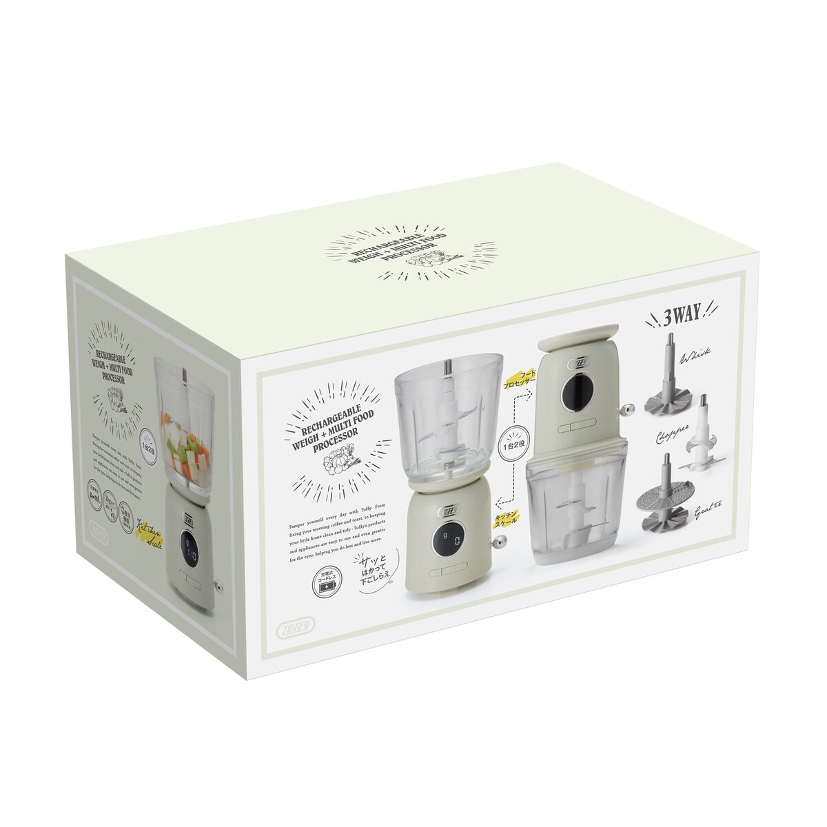 トフィー スケール付き マルチフードプロセッサー (充電式) K-CH2 アッシュホワイト