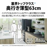 シャープ 505L 冷蔵庫 SJ-MF51R