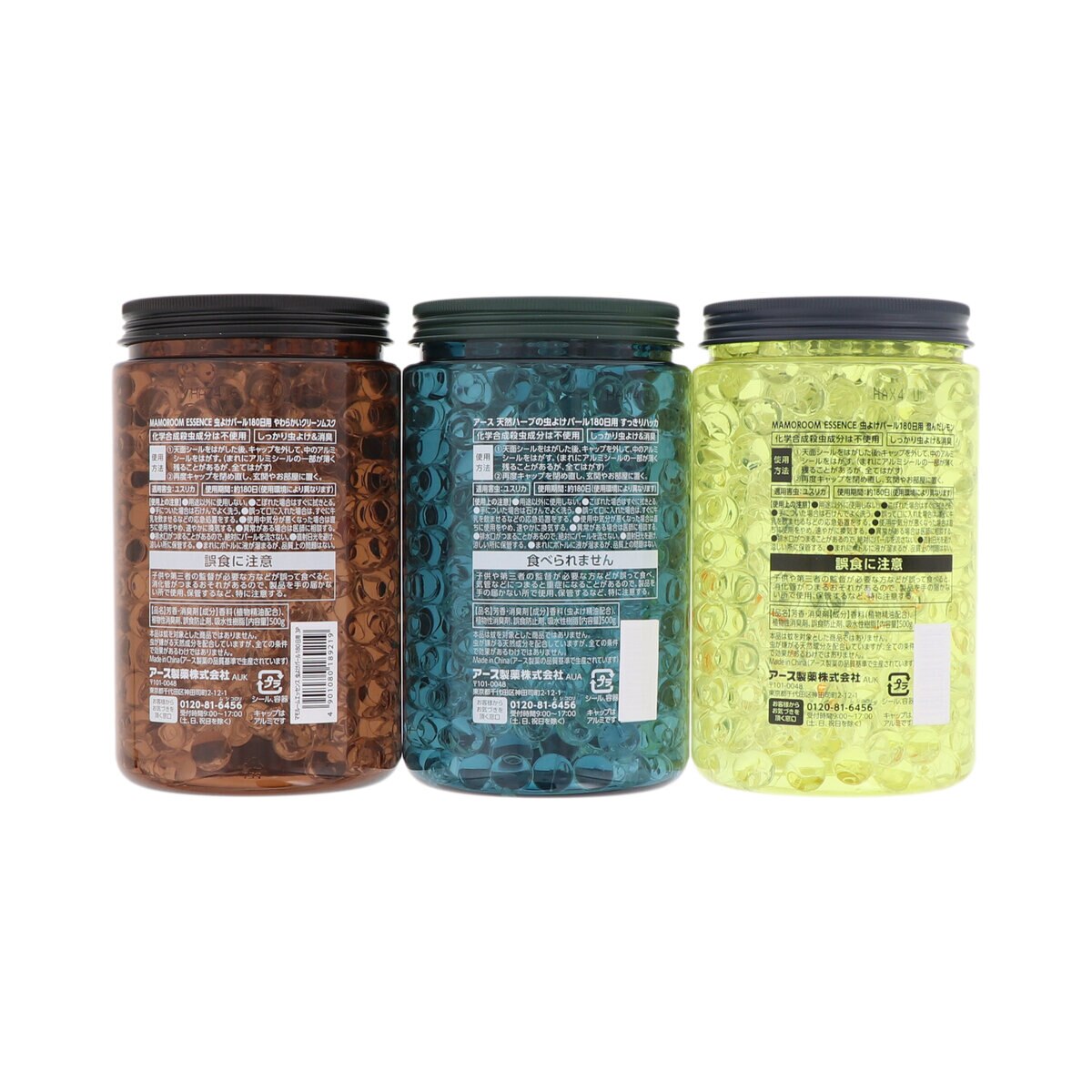 アース マモルームエッセンス 虫よけパール 180日用 3個セット (ハッカ、レモン、ムスク) アース マモルームエッセンス 虫よけパール 180日用 3個セット (ハッカ、レモン、ムスク)