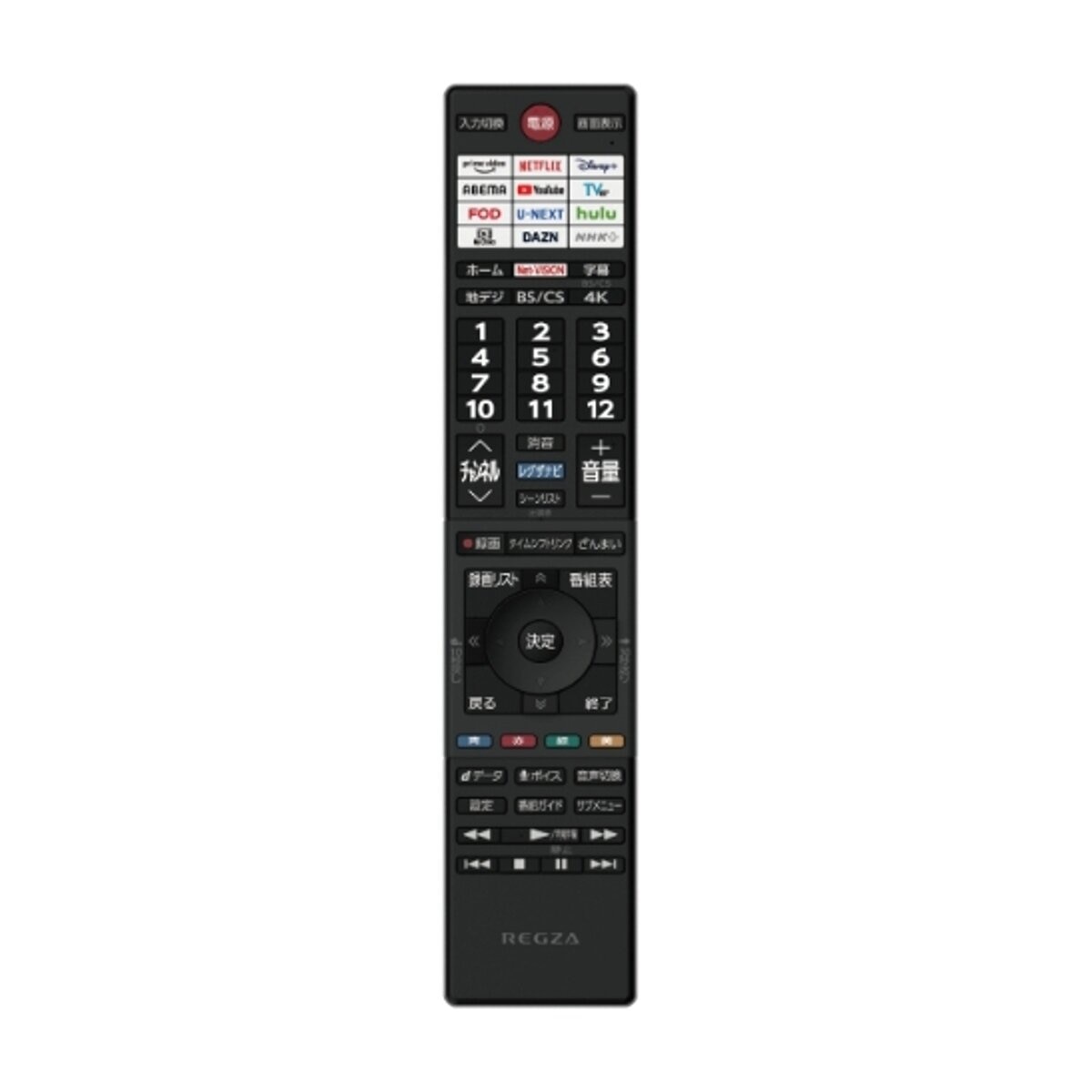 レグザ 65インチ 4K 液晶テレビ 65Z670N