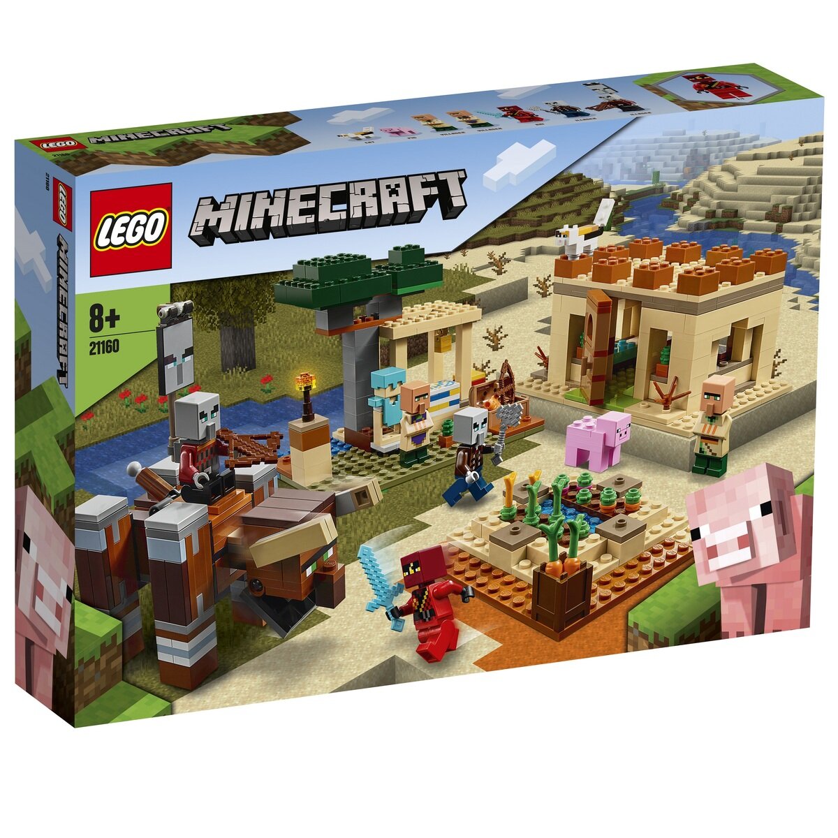 レゴ マインクラフト イリジャーの襲撃