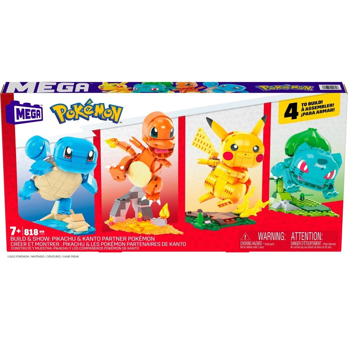 ポケモン 作って遊ぶ ビルダーセット Costco Japan