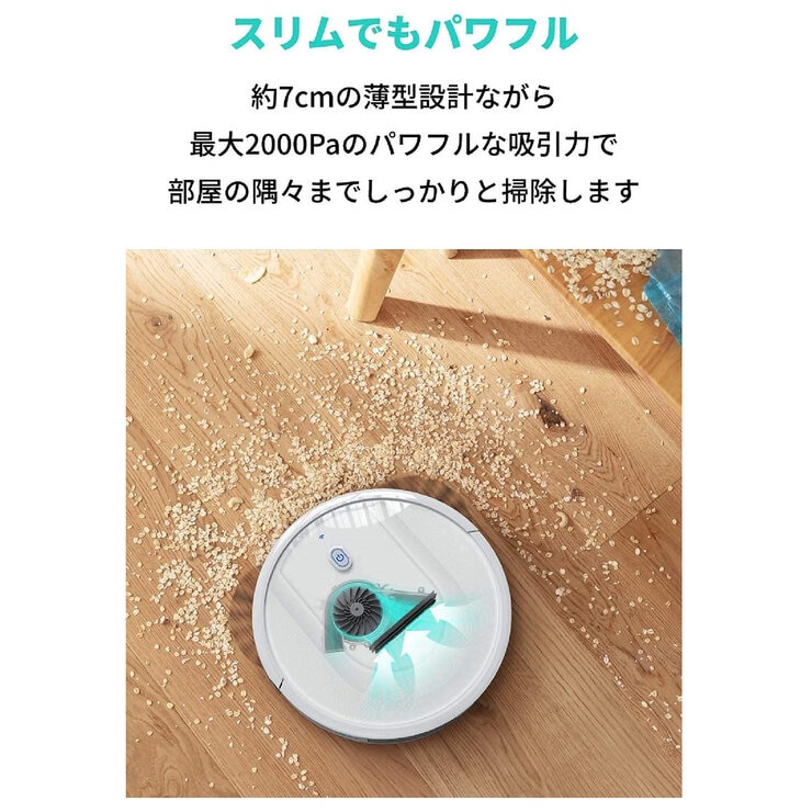 Anker(アンカー)ロボット掃除機 RoboVac G10 Hybrid T2150521 Anker(アンカー)ロボット掃除機 RoboVac G10 Hybrid T2150521