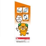 小林製薬　メガネクリーナー　40包