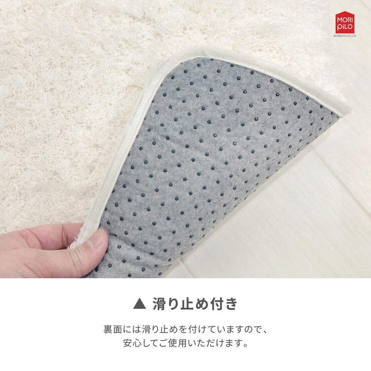 Ask Doctors 抗菌防臭バスマット 45cm x 60cm 2枚組 アイボリー Ask Doctors 抗菌防臭バスマット 45cm x 60cm 2枚組 アイボリー