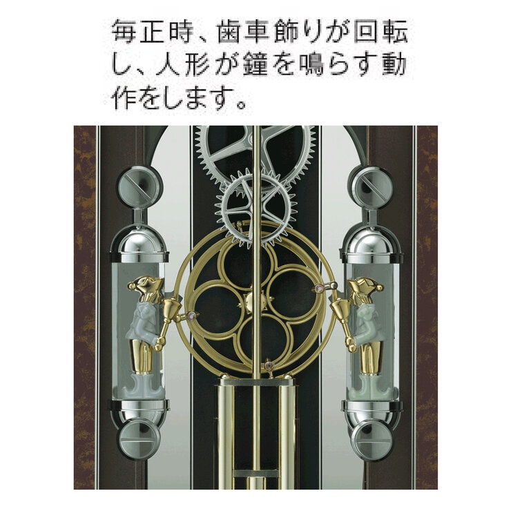 電波からくり掛け時計 ソフィアーレ プリモ 4MN535SR23 電波からくり掛け時計 ソフィアーレ プリモ 4MN535SR23