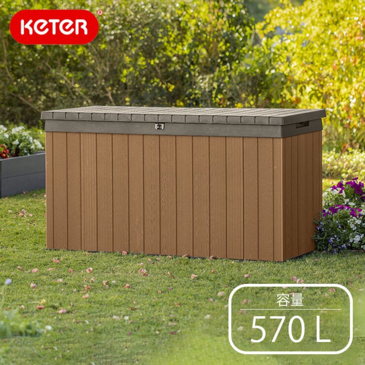 訳アリ特価　KETER DECK BOX ケター 454L 数量限定特価 即納 Keter ケター ブライトウッド 多目的収納ボックス