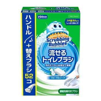 スクラビングバブル 流せるトイレブラシ 本体 + 付け替えフブラシ52個 スクラビングバブル 流せるトイレブラシ 本体 + 付け替えフブラシ52個