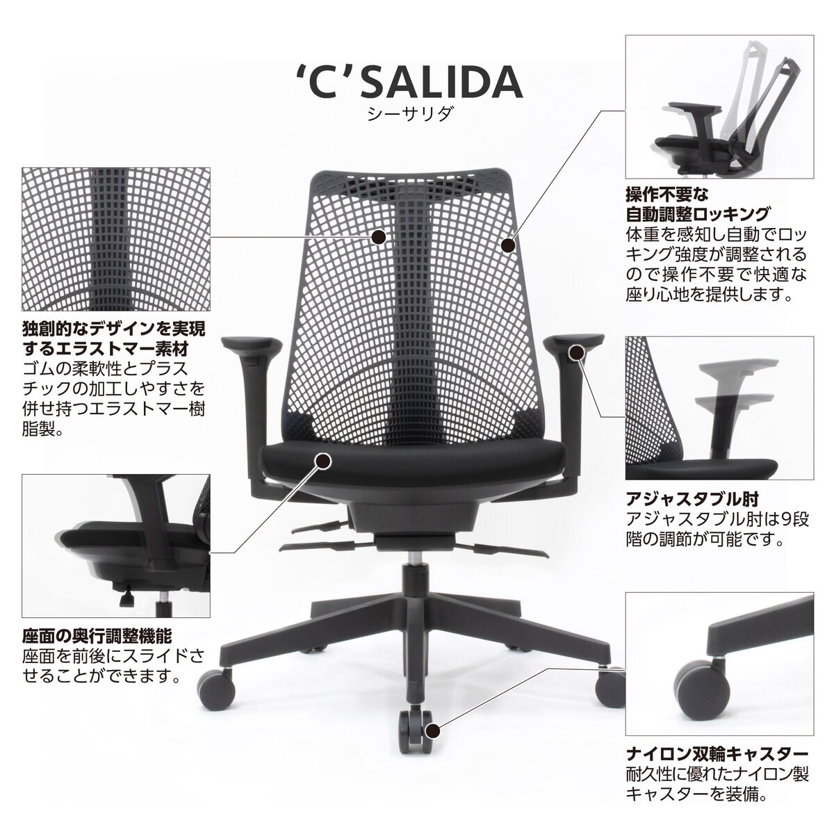 イトーキ C サリダ チェア Costco Japan イトーキ C サリダ チェア Costco Japan
