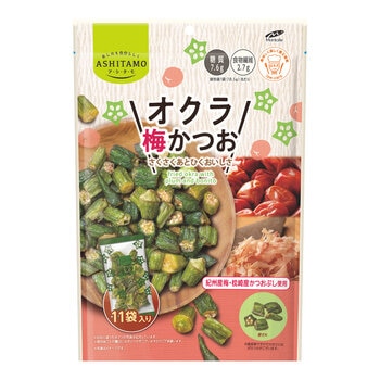 オクラ梅かつお