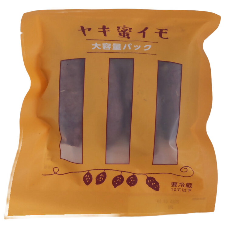 ヤキ蜜イモ 大容量パック 260g x 4袋 ヤキ蜜イモ 大容量パック 260g x 4袋