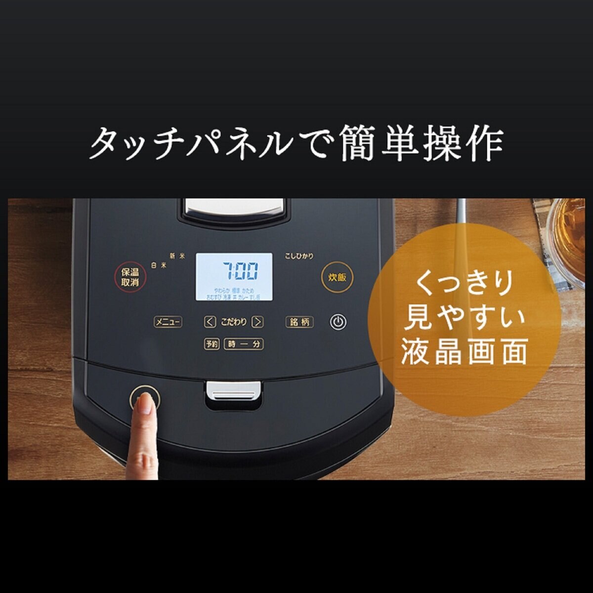 毎日新作アイテム入荷中 アイリスオーヤマ IRISOHYAMA RC-IF50-B 2021年製 炊飯器
