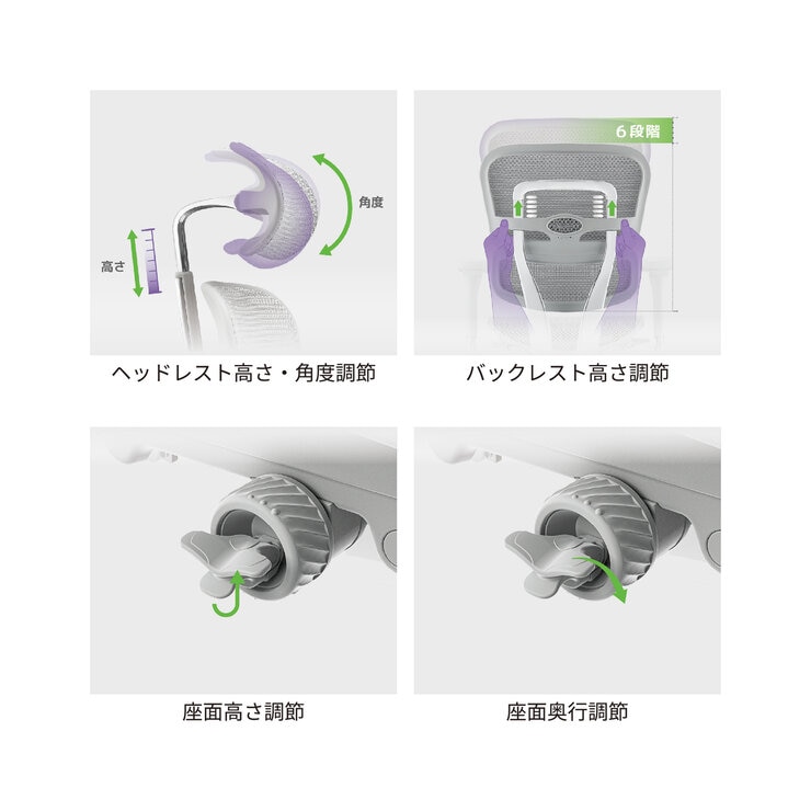 エルゴヒューマン オフィスチェア グレー