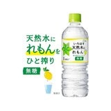 い・ろ・は・す レモン味 555ml x 24本 x 2ケース ペットボトル