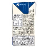 ファーマフーズ 睡眠ラボ 125ml x 24本