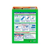 スクラビングバブル最強トイレスタンプ替え8個 スクラビングバブル最強トイレスタンプ替え8個
