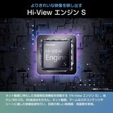 ハイセンス 65インチ 4K 液晶テレビ 65C55S TV ハイセンス 65インチ 4K 液晶テレビ 65C55S TV