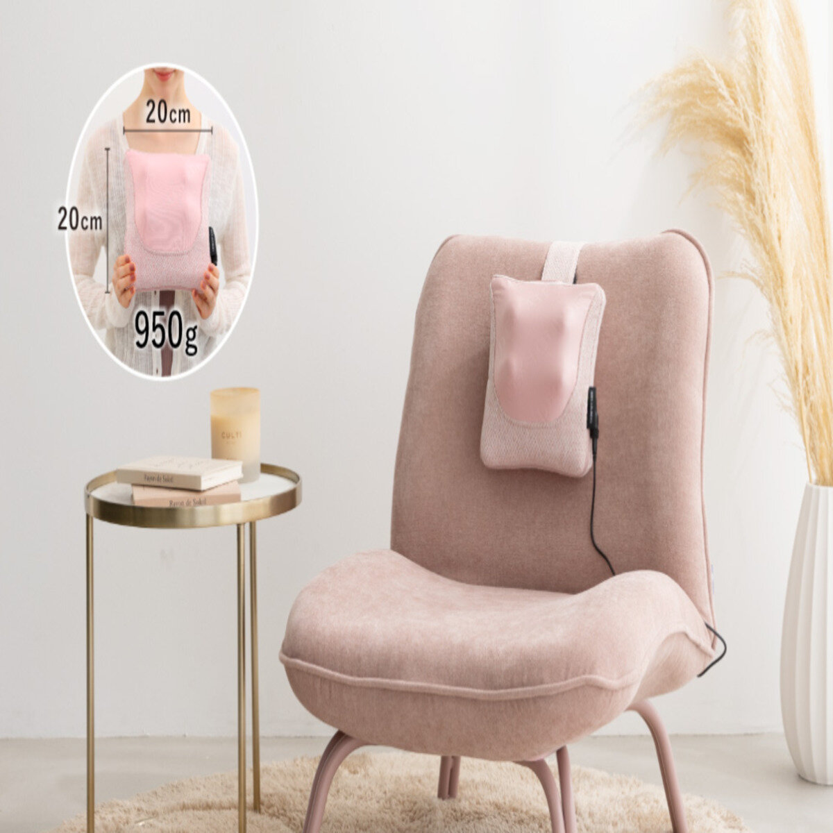 アテックス マッサージ クッション AX-HC230pk/bk