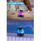 Anker（アンカー）サウンドコア Glow Mini Bluetoothスピーカー A3136011